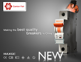 Maxge electric is about to participate in the 126th Autumn Canton Fair