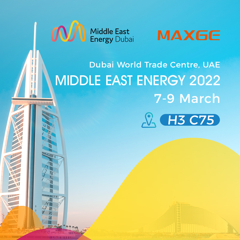 MAXGE will participate in “MEE 2022”